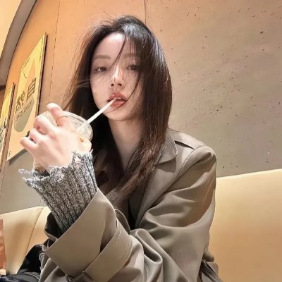 活著